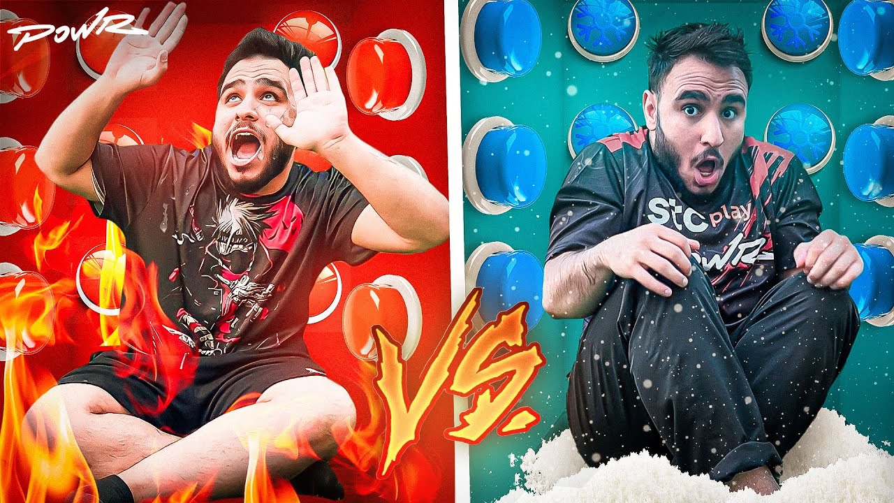 الصندوق الحار ضد الصندوق البارد 🥶🔥 ( زر واحد فقط يطلعك )