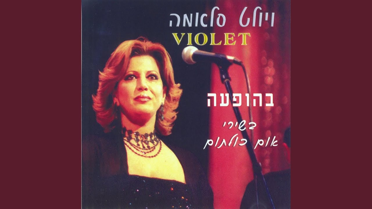 אאלוורד גמיל