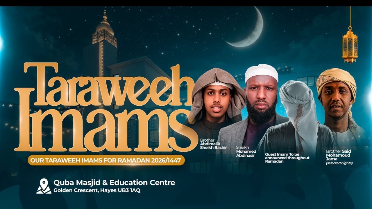TARAWEH 2026 | 1447 NIGHT 9 Brother Mohamed Ambe & Moallim Mohamed Abdinasir (Sudays)