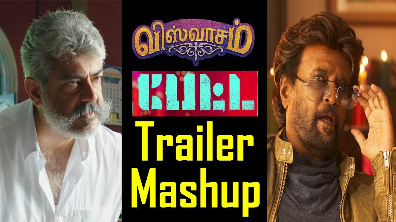 Viswasam Petta Trailer Mashup - CHTK