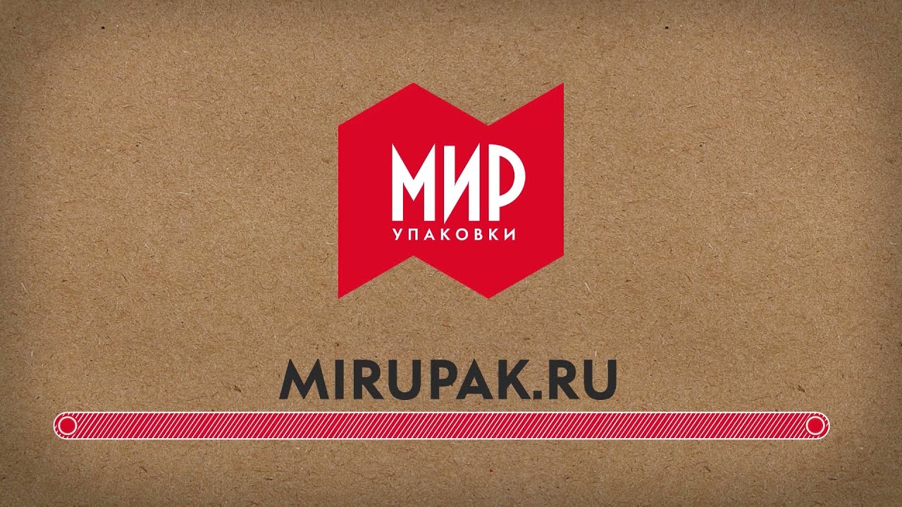 Полуавтоматический запайщик лотков. Видеоинструкция.