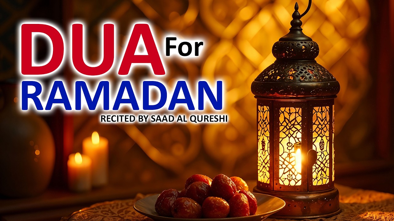 BEST DUA FOR THIS RAMADAN 2026