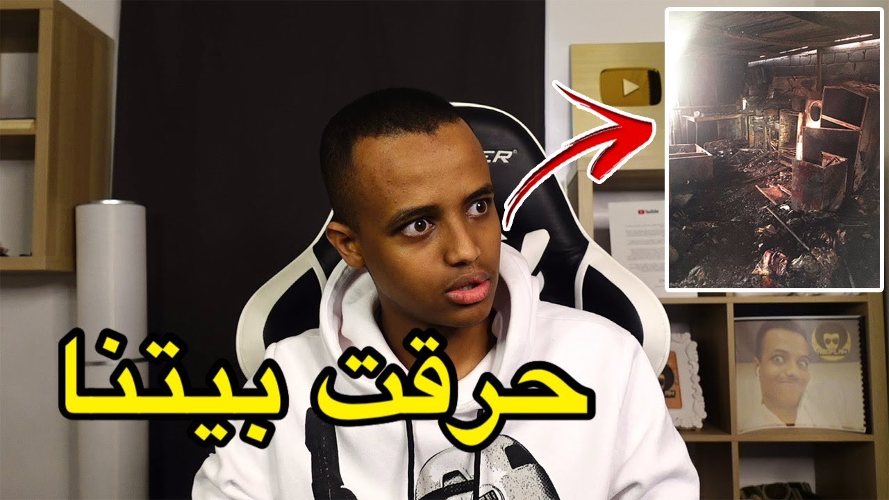أنا أغبى إنسان في الوجود🙂