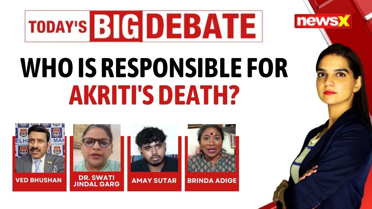 Akriti Death: Delhi Bride's Mysterious Death After 72 Days Sparks Dowry Probe | NewsX
