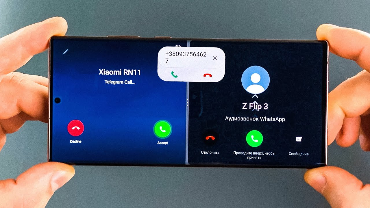 Samsung Note 20 Ultra Horizontal Position 3 Incoming Call & Telegram & WhatsApp at the same time