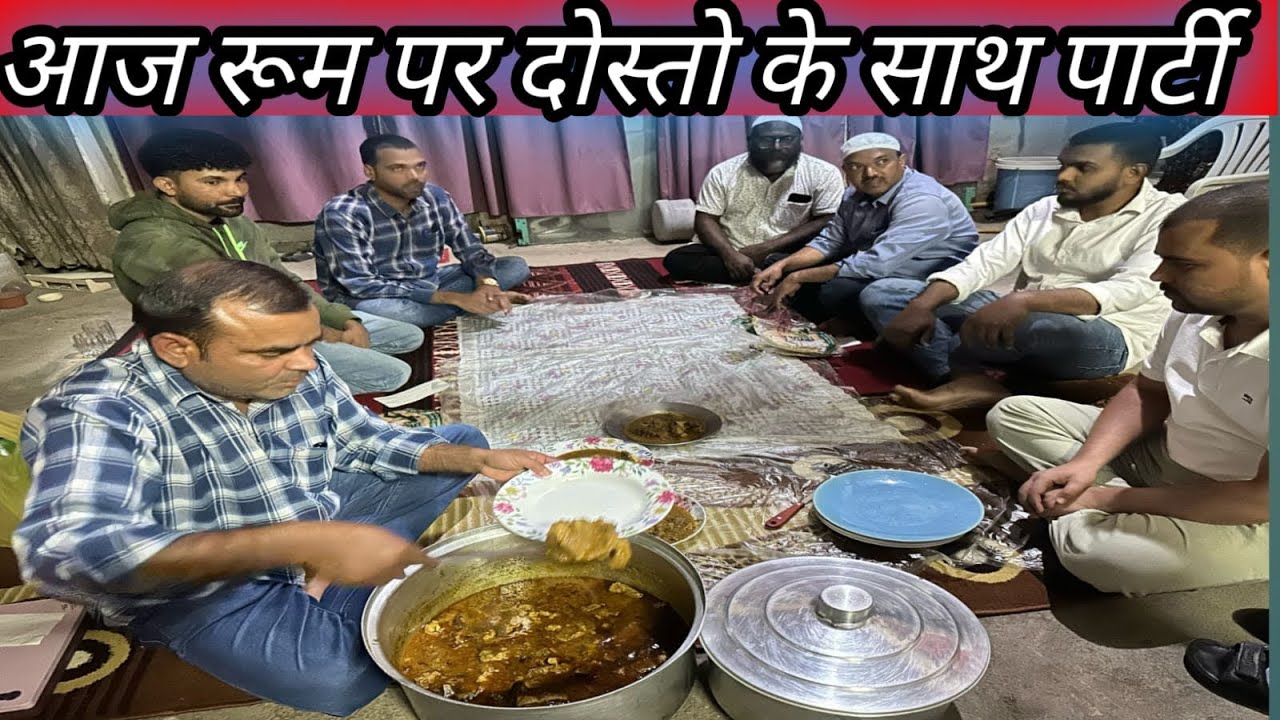 Saudi arab vlog Hindi | aaj ki party dosto ke sath