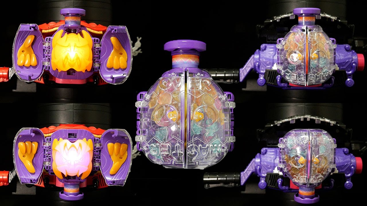 仮面ライダーガヴ【DXゴチポッド】Kamen Rider Gavv [DX Gochipod]