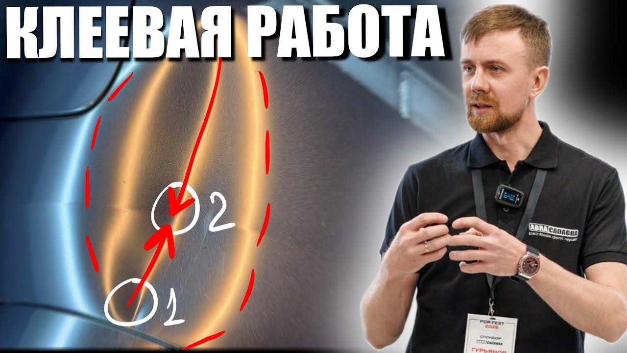 17 февраля 2026 г.