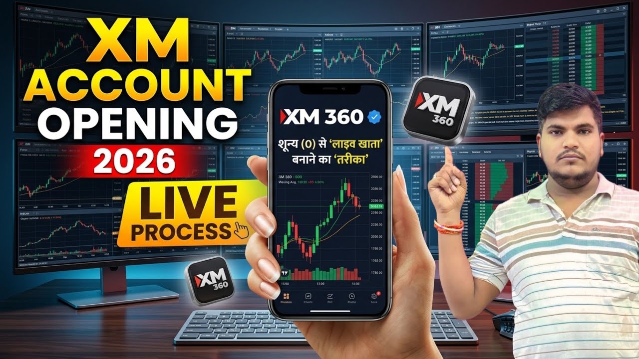 XM Account Opening 2026 | XM 360 me account kaise banaye | How To Open XM Account