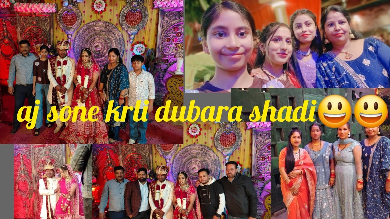 Jeth ji ki shadi me kiya khoob mje msti majak😍🤩
