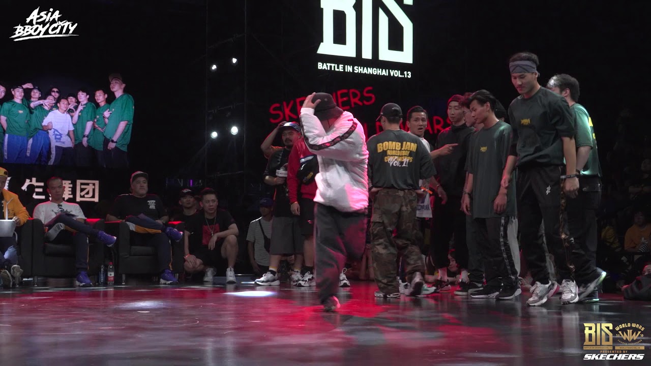 Skechers All Stars vs Rebirth Crew | Semi-Finals | Crew Battle | BIS 2019