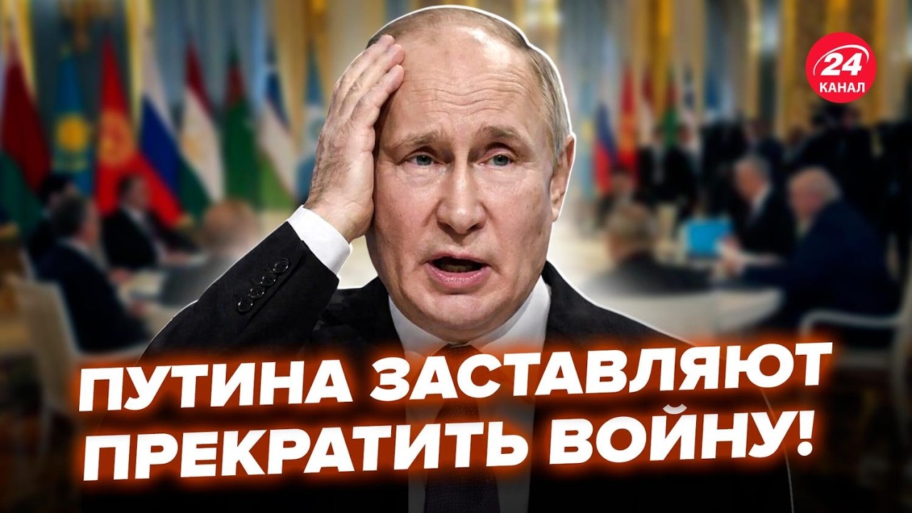 ⚡️СРОЧНО! У Путина ПРИЗНАЛИ ПОРАЖЕНИЕ. Войскам ОТДАН ПРИКАЗ. Трамп НАНЁС ЖЁСТКИЙ УДАР по России