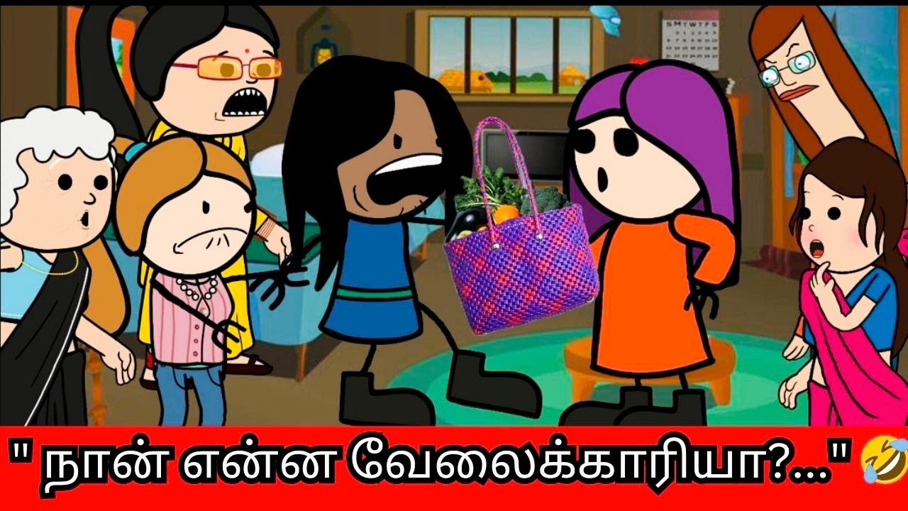 ‼️🤯 இந்த வீட்ல இருந்து நான் ஒரு அடி கூட நகர மாட்டேன் 🤣🤣🤣#nettavallicomedy #viralvideo 