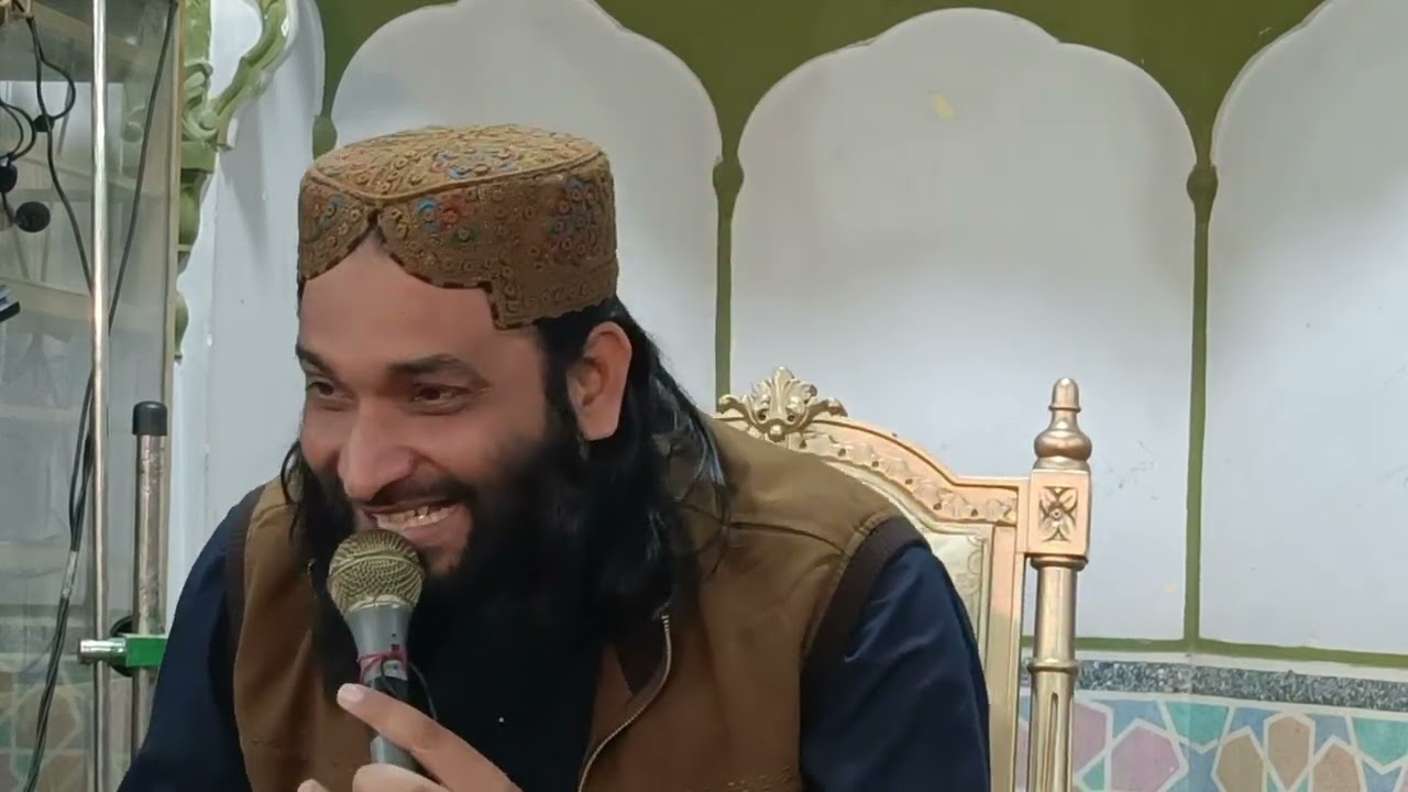 حافظ ظفر شہزاد گجر  پرندے بول اٹھے 2026 