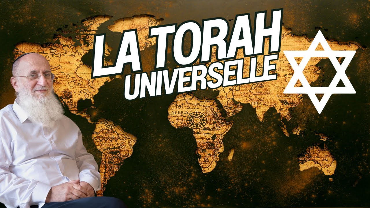La Torah universelle