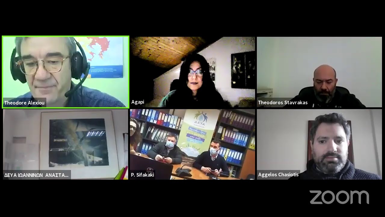 Informal Opening Event