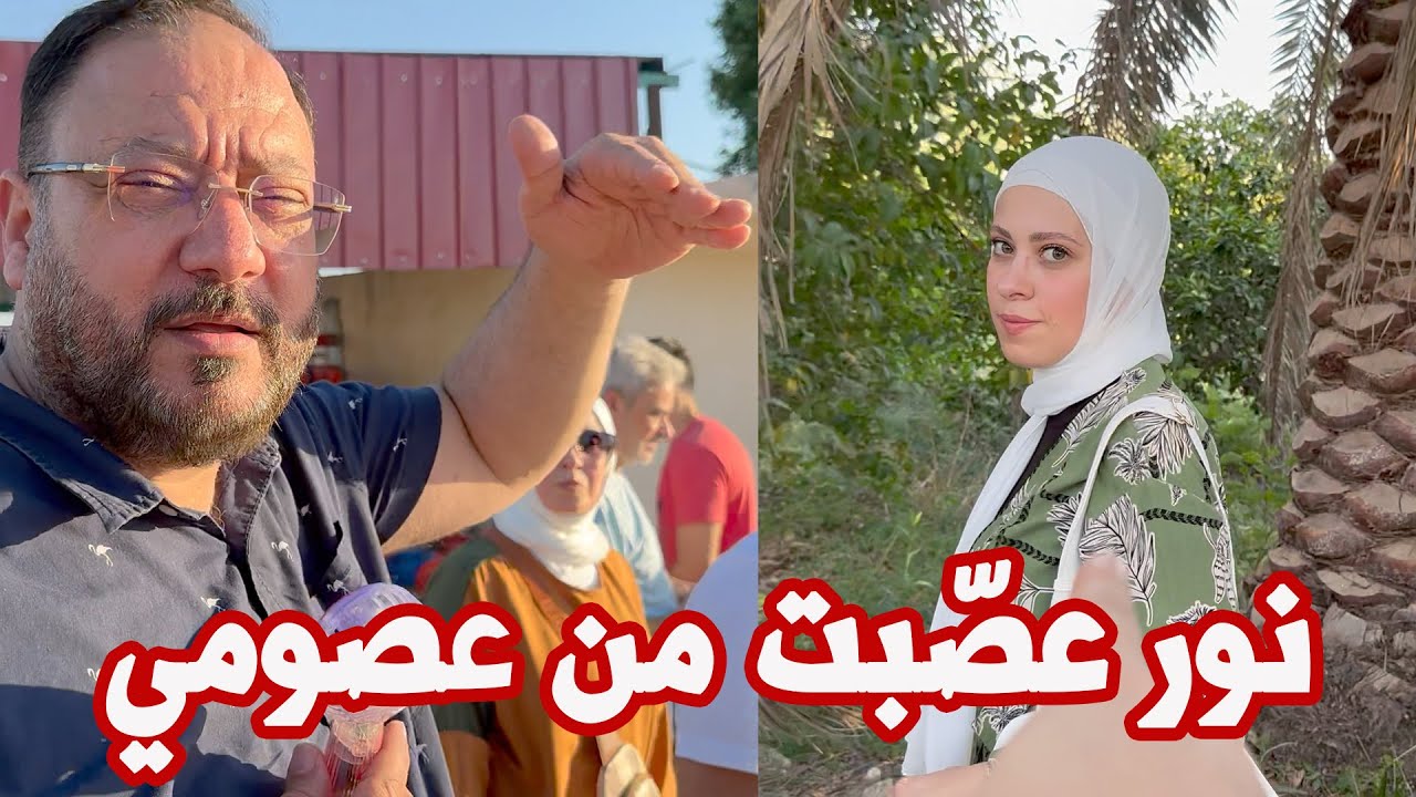 لأول مرة نوصل على هذا المكان في حياتنا | مغامرة خرافية