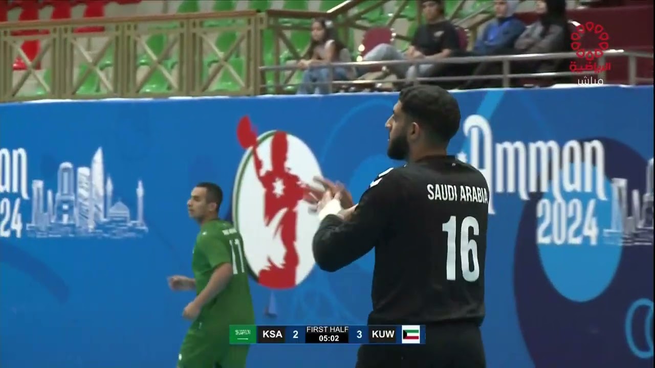مباراة الكويت × السعودية - البطولة الآسيوية للناشئين المؤهلة لكأس العالم لكرة اليد - السبت 14/9/2024