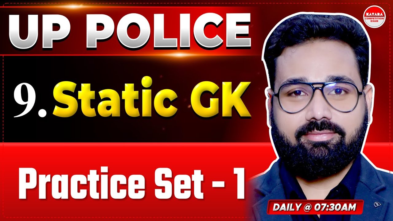 UP Police Static GK Practice Set 1 | Important GK Questions | Daily Static GK for Police Exam