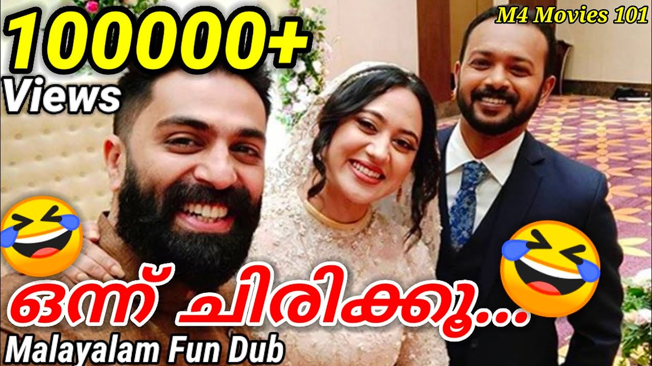 Miya & Ashwin Wedding Fun Dub | M4 Movies 101 | Malayalam Vines | Wedding Reception, Wedding Photos