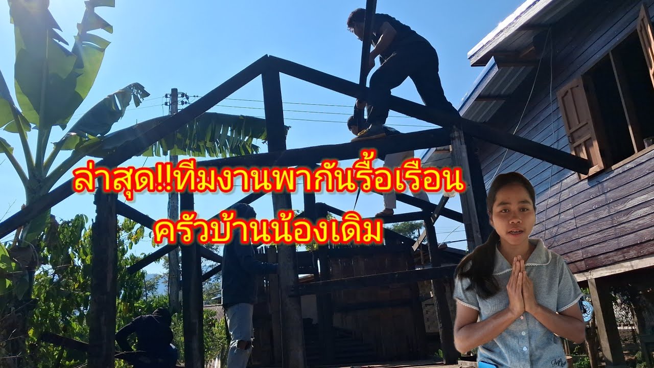 19 มกราคม ค.ศ. 2026#ฝากกดติดตามด้วย 
