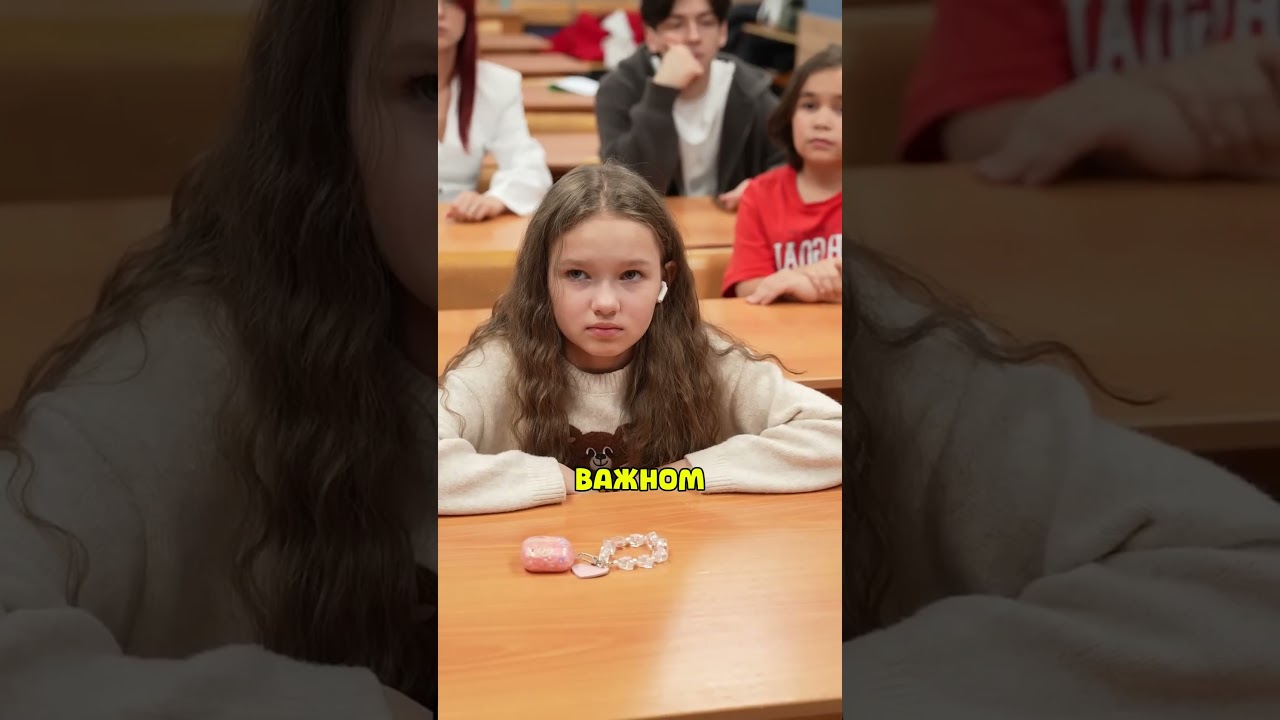 ❗️Pov Поставил на место наглого ученика😔 #pov #story