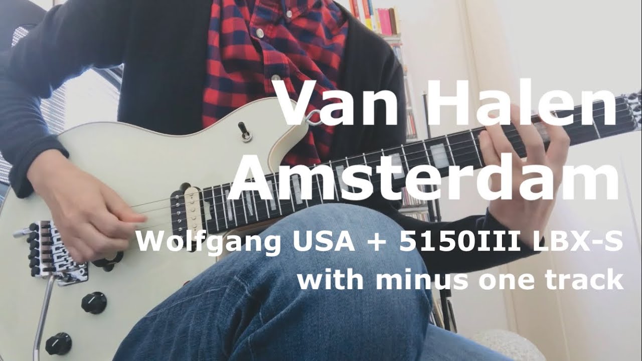 Van Halen / Amsterdam (Guitar Cover)