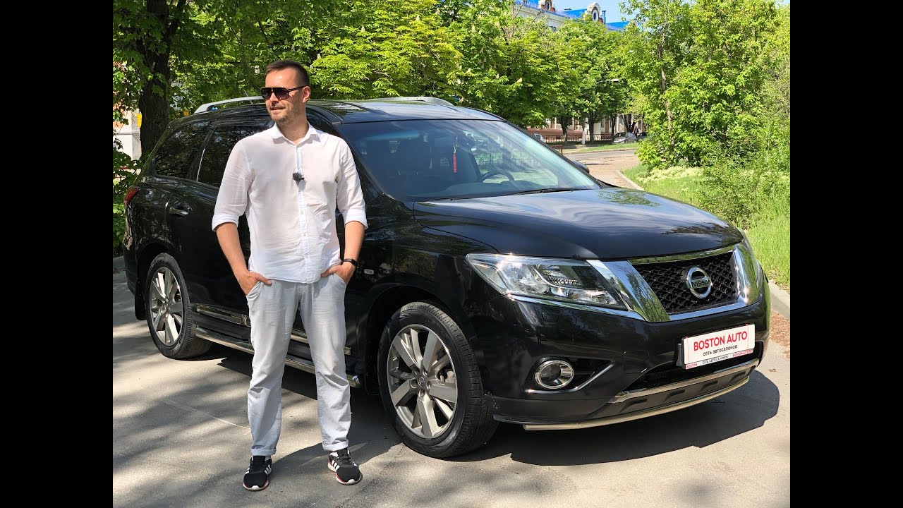 Nissan Pathfinder R52, 2014, 3.5 4WD CVT (249 л.с.), Обзор Автосалон Boston от Сергея Бабинова