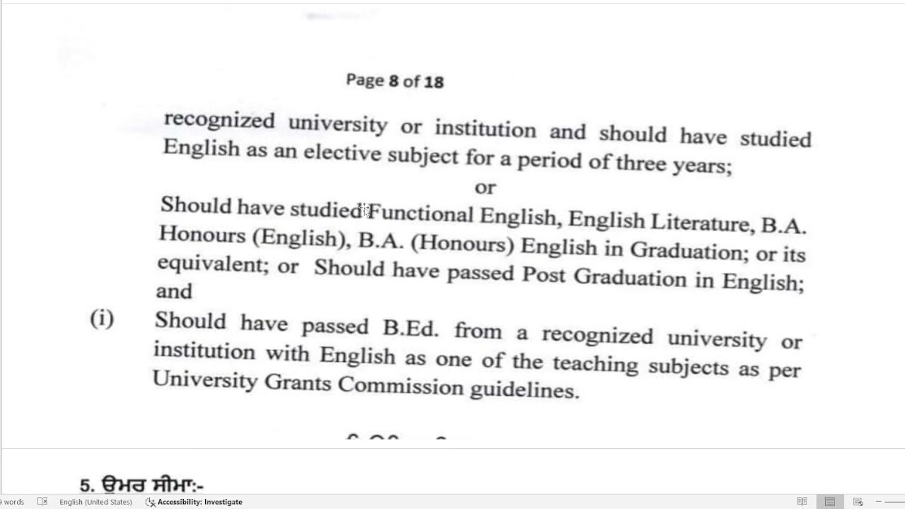 MASTER CADRE ENGLISH SYLLABUS, ELIGIBILITY AND STARTEGY