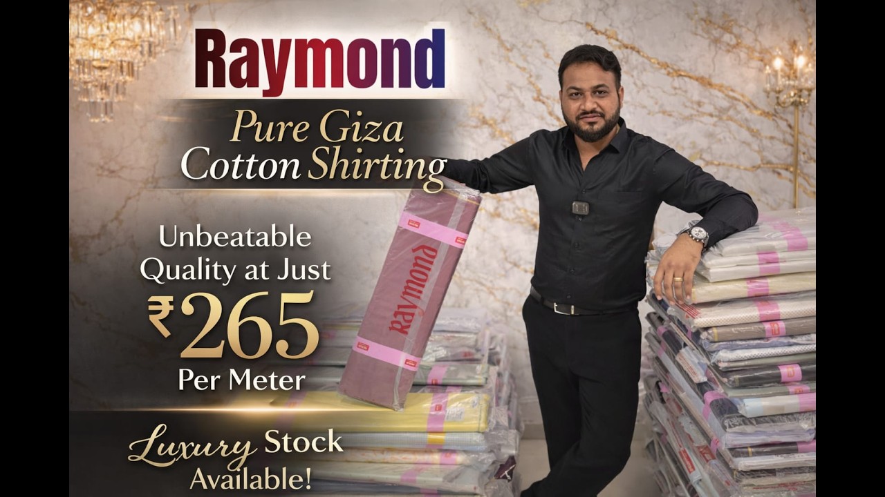 Raymond Pure Giza Cotton Shirting ₹265 प्रति मीटर 💯 | Stock फिर से Available | धमाकेदार Deal