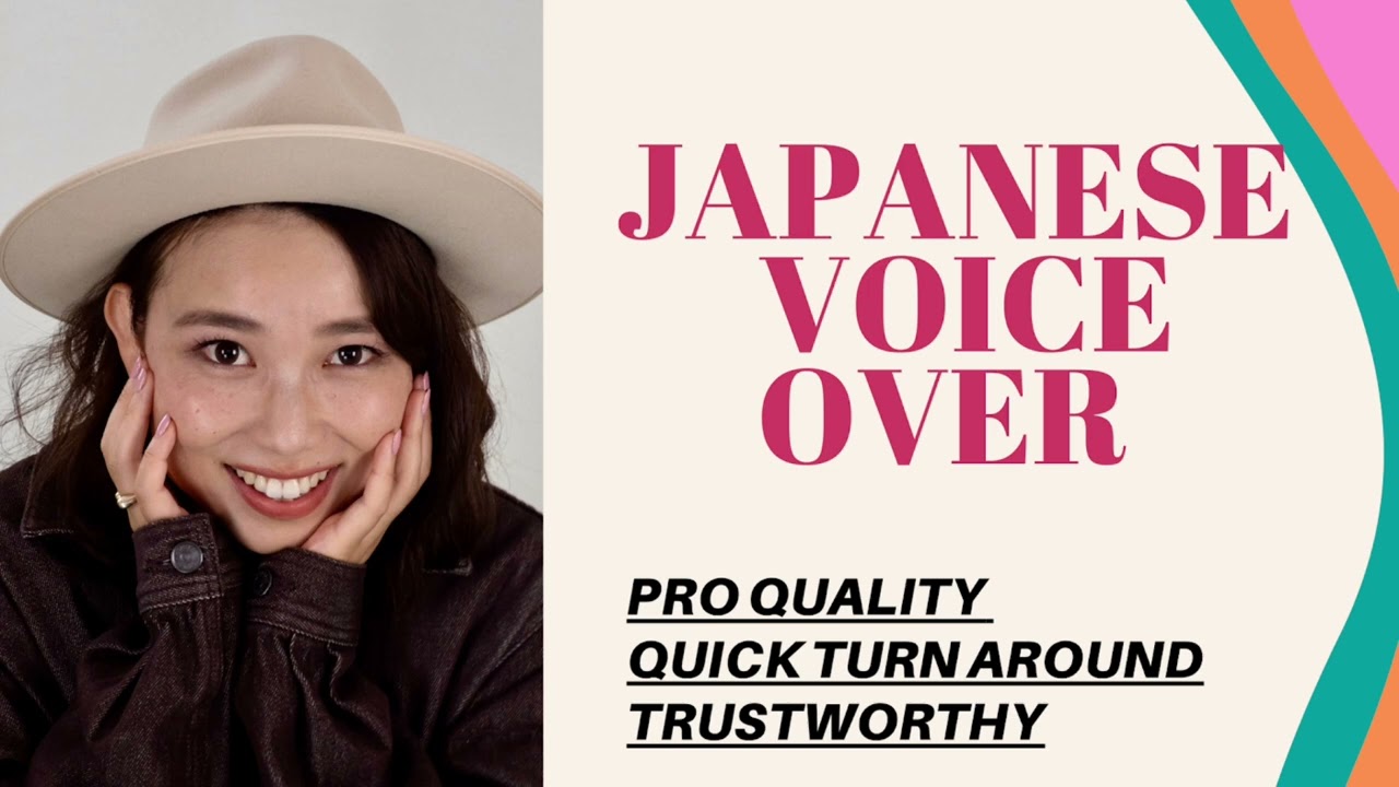 Japanese Voice Over, Narrator Demo