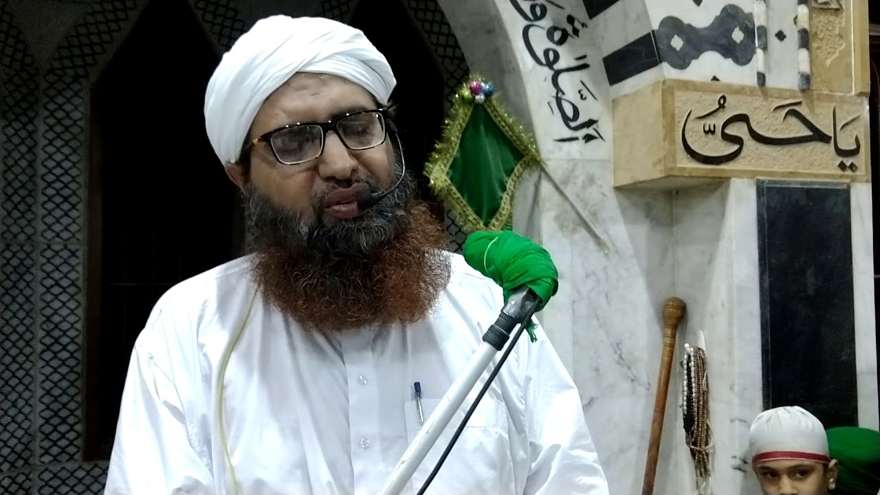 Ya Nabi Salam Alaika | Sayyed Athar Ali Shah Hashmir DB | Mehfil e Shab e Qadr