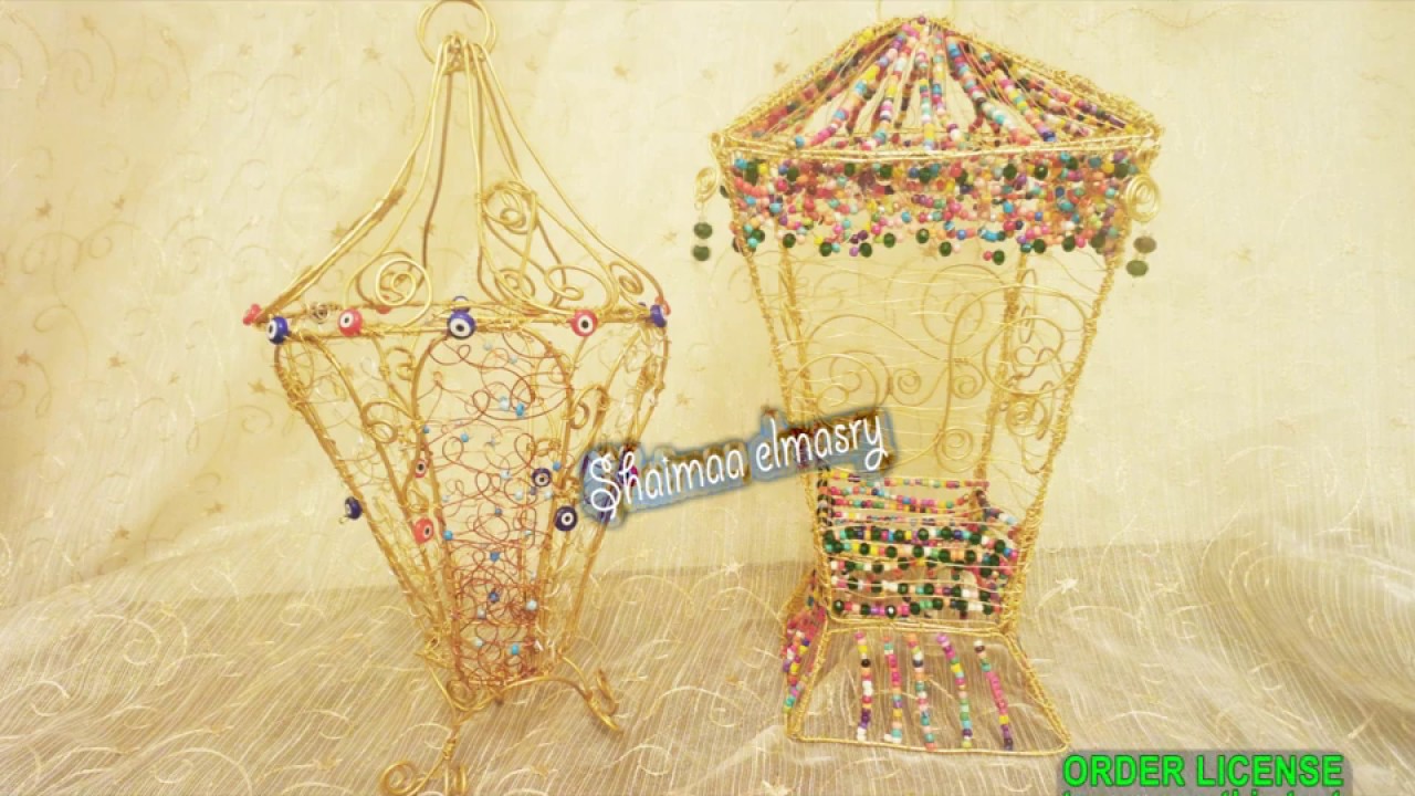 كيفية عمل فانوس من النحاس خطوة بخطوة الجزء الاول \اHow to make a copper lantern step by step #رمضان