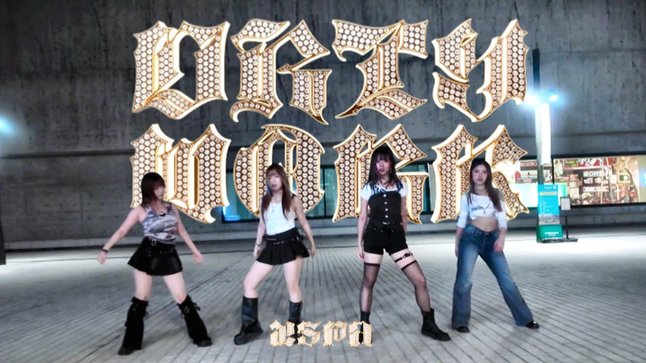 [KPOP IN PUBLIC] aespa 에스파 'Dirty Work' Dance Cover By 8oclock dance From Hong Kong 