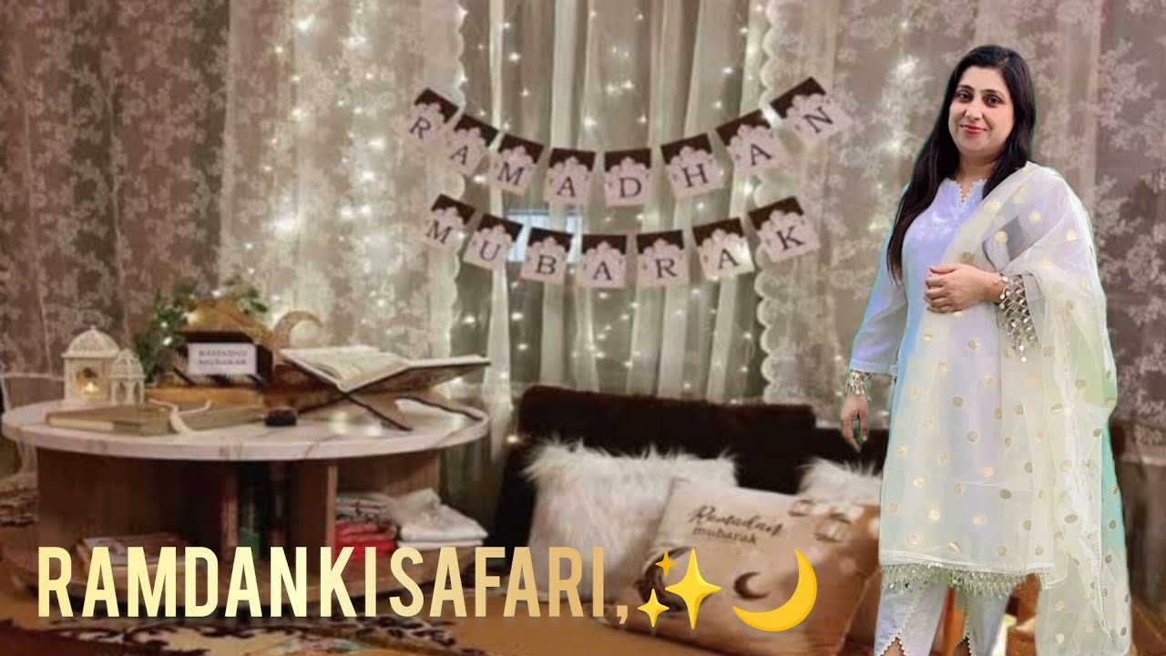 Ramdan ki safaai ✨😊