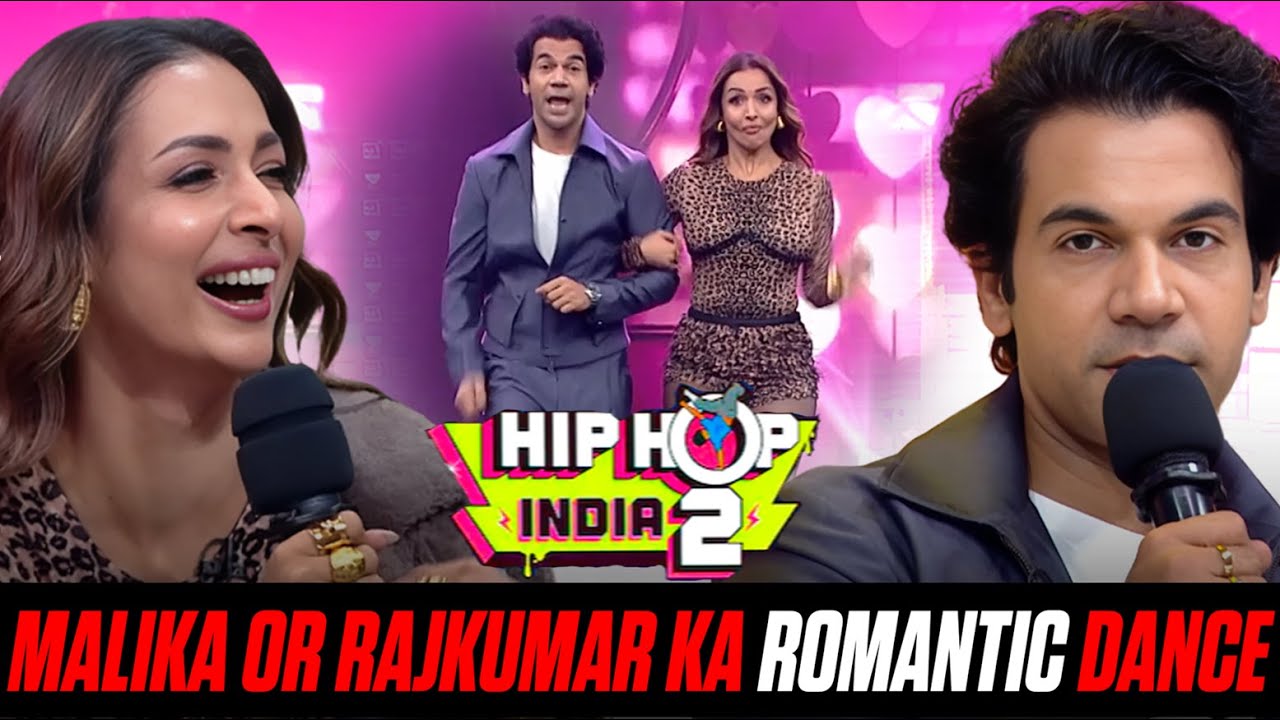 Malaika ने किया Rajkummar Rao के साथ Crazy Dance! | Hip Hop India S2 | Remo D'Souza | Malaika Arora