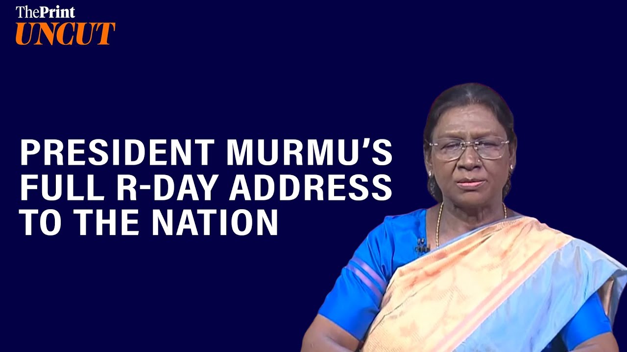 Op Sindoor, Vande Mataram, Beti Bachao: President Murmu’s full address on eve of 77th Republic Day
