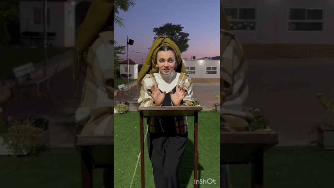 מי זאת?? בחסות שישיתשפה חמרה❤️❤️