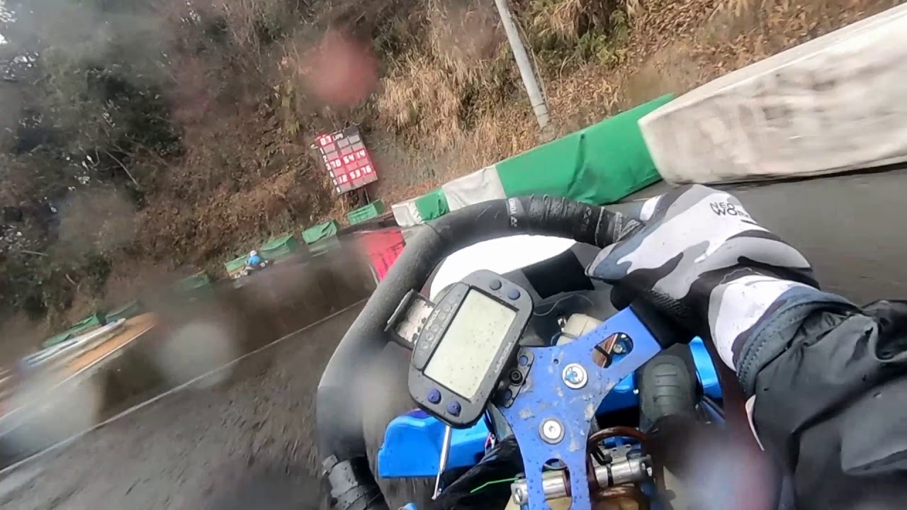 大井松田　雨スリック