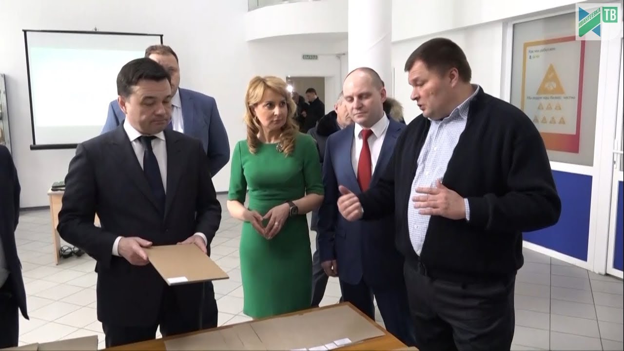 Андрей Воробьев в Ивантеевке с визитом на Хухтамаки