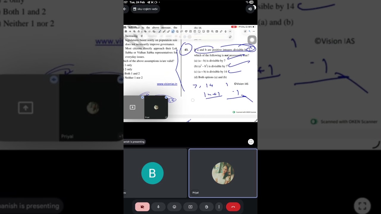 Vision ias #number system &LCM&HCF solution csat with common sense 