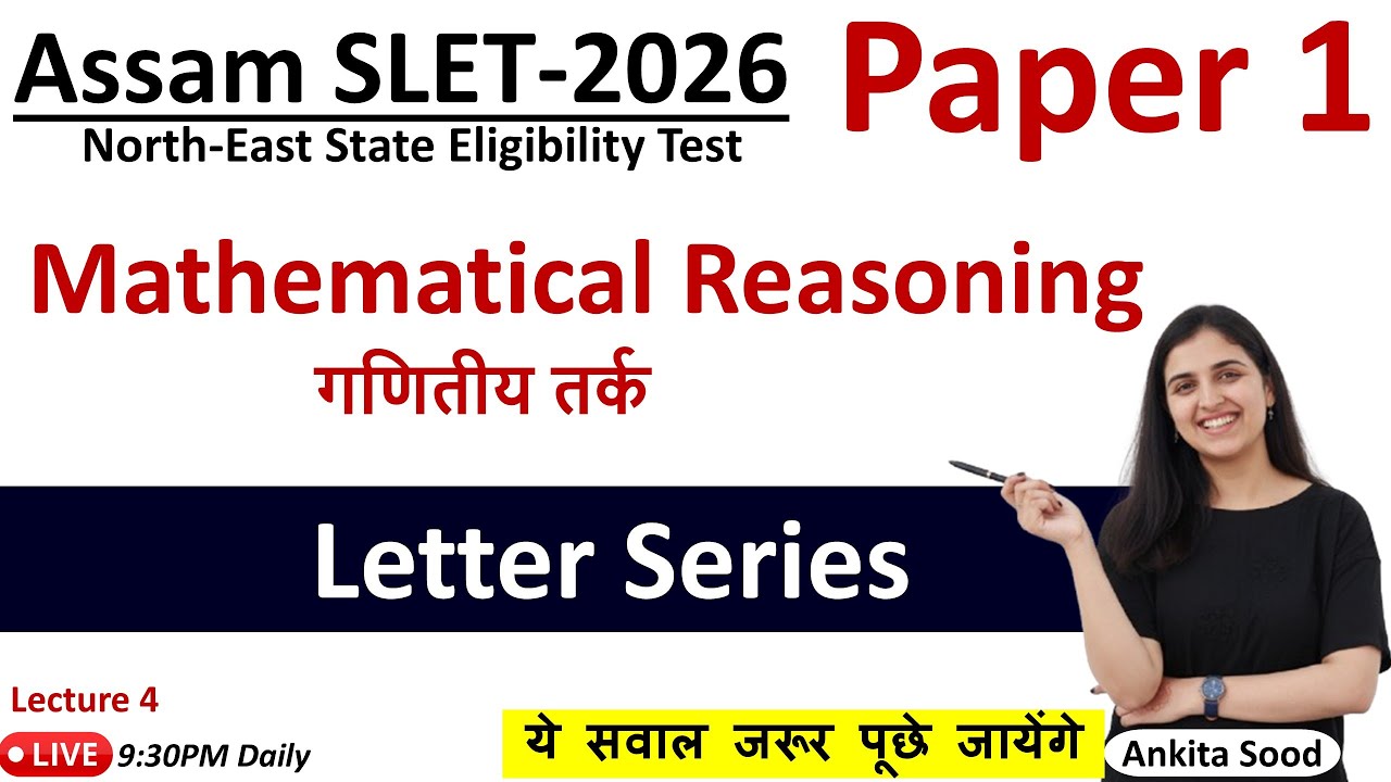 Letter Series MCQs | Mathematical Reasoning |Assam SLET Paper 1 2026 Preparation