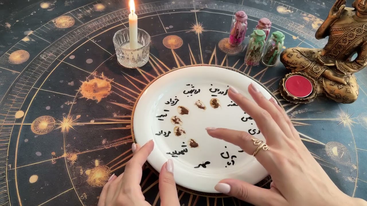 سلیا فال - فال روزانه قهوه ماه به ماه ☕️✨