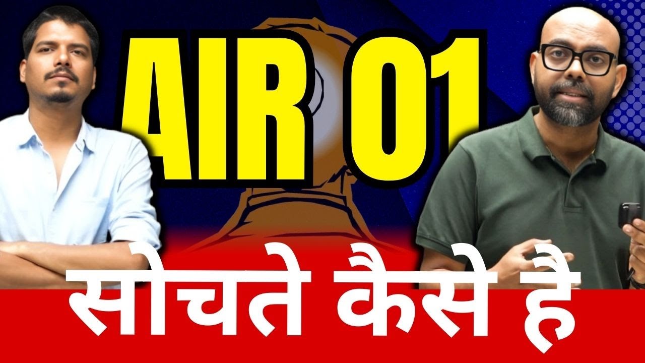 Physics problem thinking process of AIR 1 IIT JEE ADVANCE  2024 ISAC BY NMS SIR | Rajat Sir
