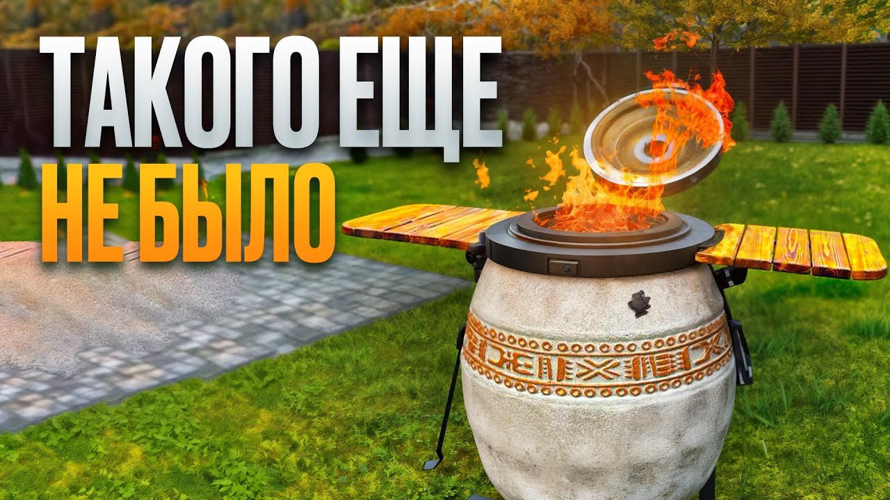 НОВИНКА!  10 см толщина стенки  утеплённый  