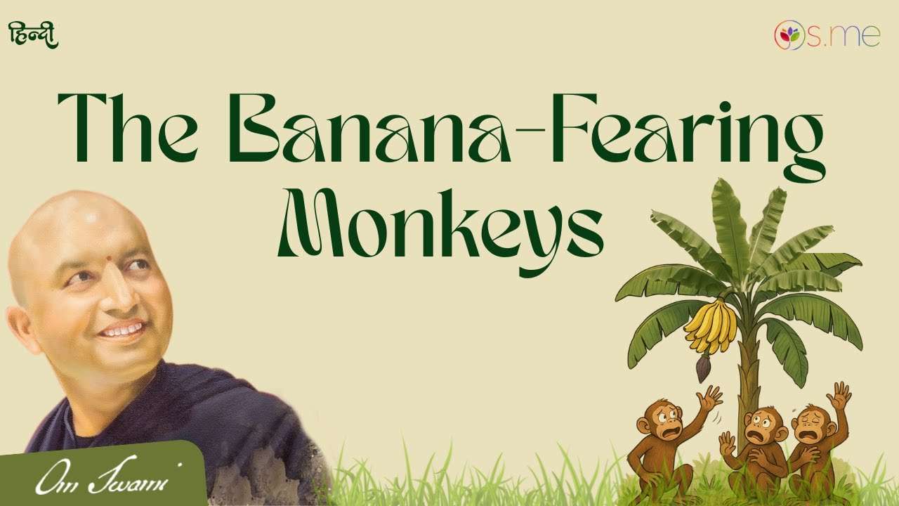 Is Expressing Your Anger Wrong? - [HINDI] - क्या अपना गुस्सा व्यक्त करना ग़लत है?