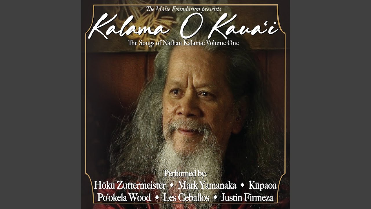 Kalamaolaimaluhialani