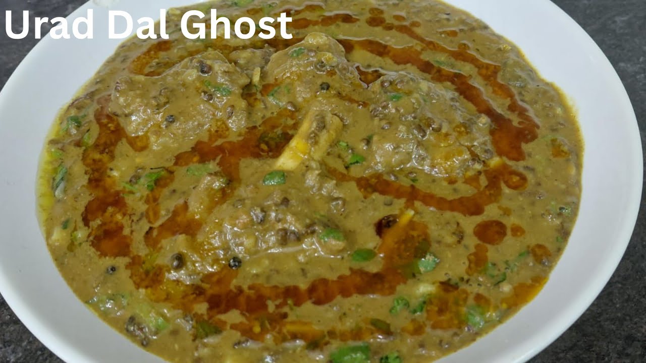 साबुत उड़द दाल गोश्त रेसिपी | Whole Urad Dal & Mutton Curry | Authentic Indian Mutton Recipe