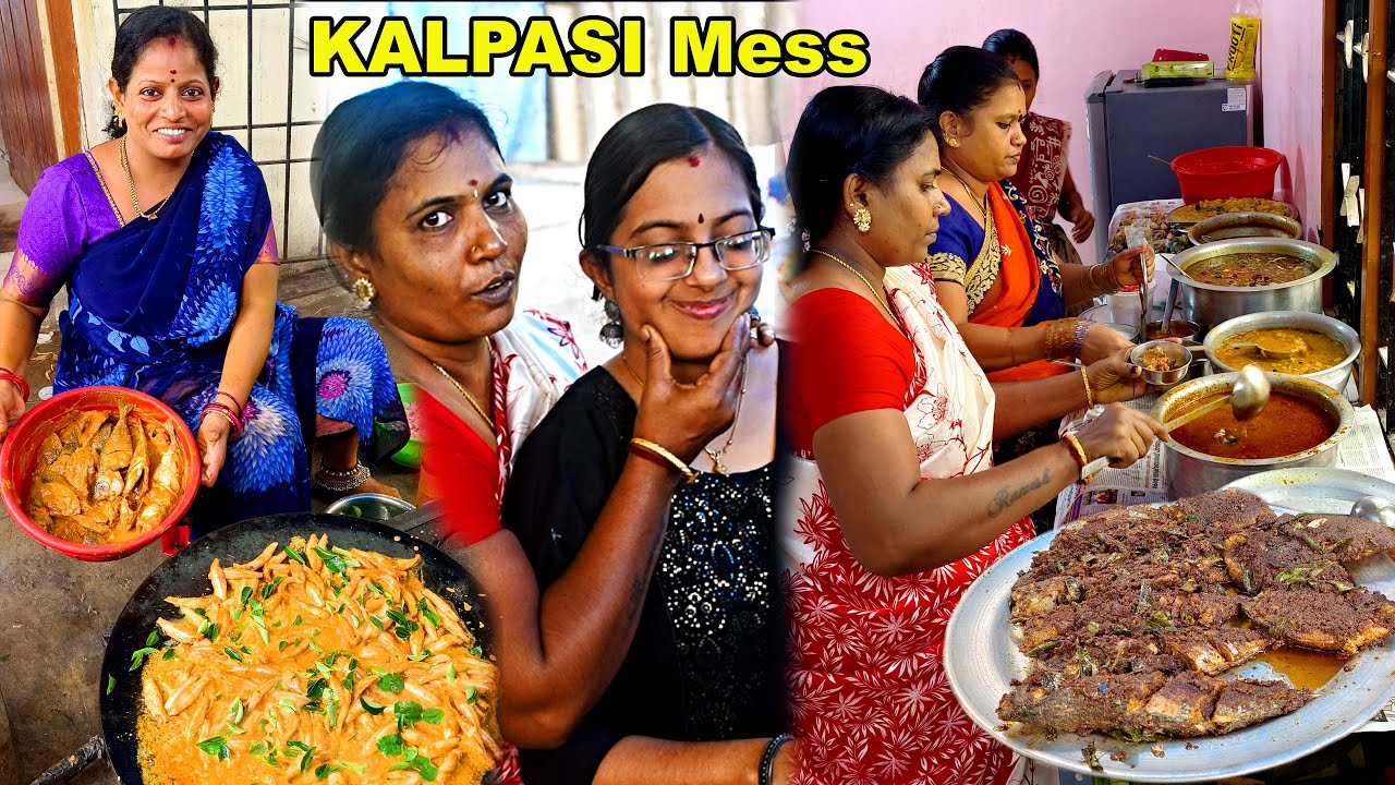 பெரிய திரை முதல் சின்ன திரை வரை உண்ணும்  Kalpasi Mess - Karthiks view