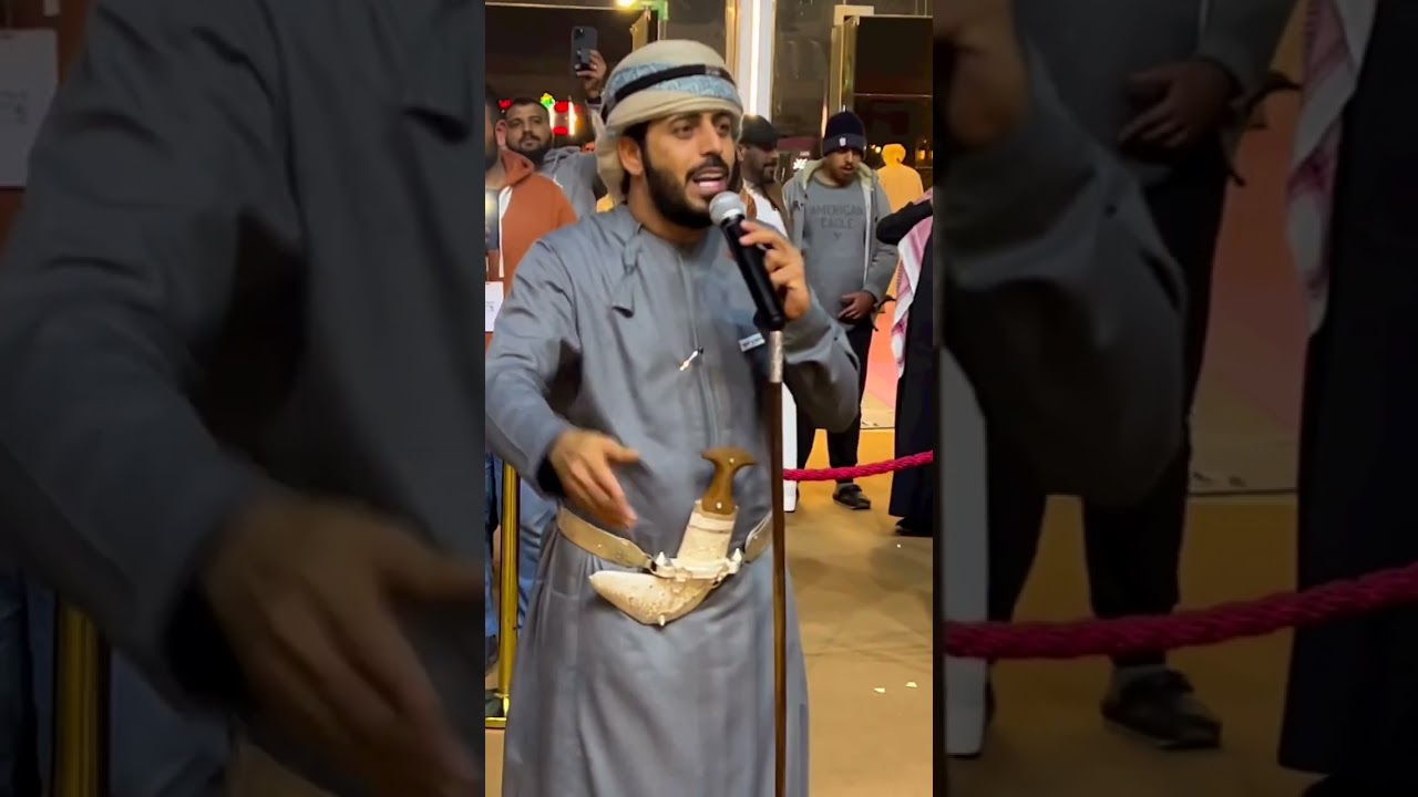 | جديد الشاعر صقر المزروعي | قصيدة العُماني سعودي | ابداع وتميز لا يفوووتكم |